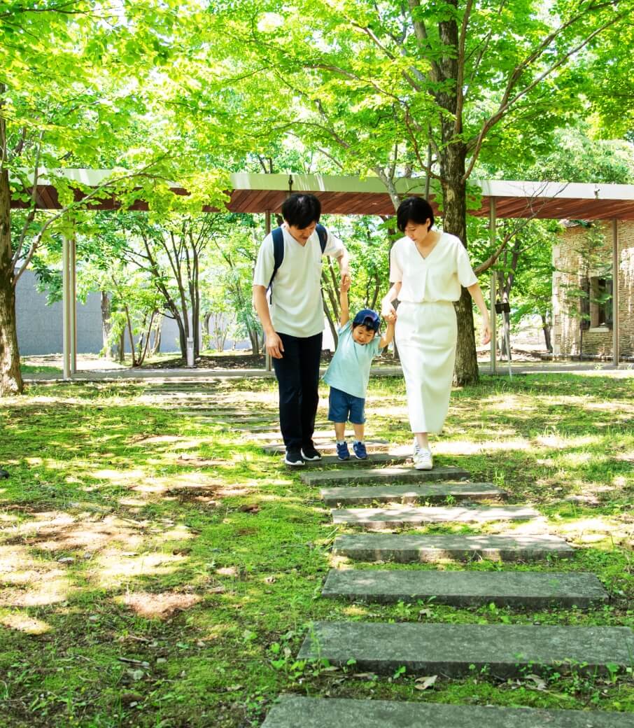 地域共創
