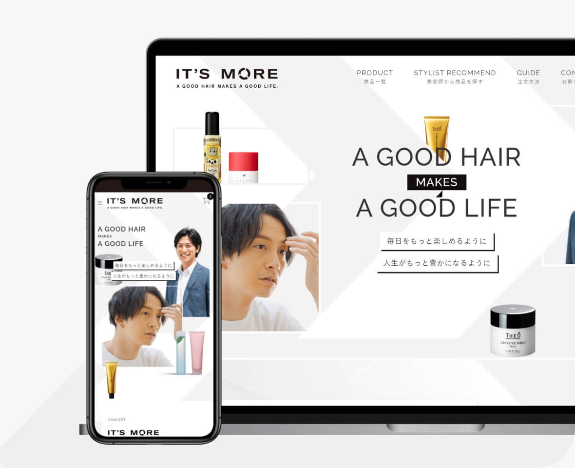 WEBサイト／通販サイト構築